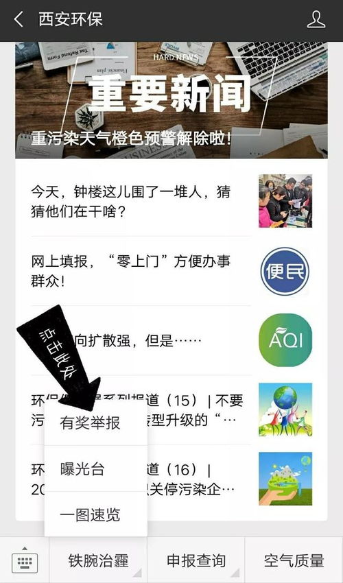 很难重复的网名(1000个不重复网名) 很难重复的网名(1000个不重复网名)