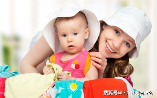 刚出生的婴儿叫什么名字好听(刚出生的婴儿叫什么名字好听点) 刚出生的婴儿叫什么名字好听(刚出生的婴儿叫什么名字好听点)