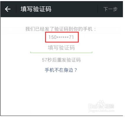 2019最火的微信名(2019最火微信昵称) 2019最火的微信名(2019最火微信昵称)