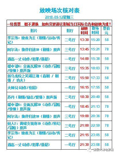 2024年小孩取名字大全(2024的宝宝是什么命格) 2024年小孩取名字大全(2024的宝宝是什么命格)