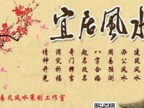 三藏姓名算命(三藏姓名算命准不准) 三藏姓名算命(三藏姓名算命准不准)