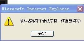 好看的繁体字昵称大全(好看的繁体字名称) 好看的繁体字昵称大全(好看的繁体字名称)