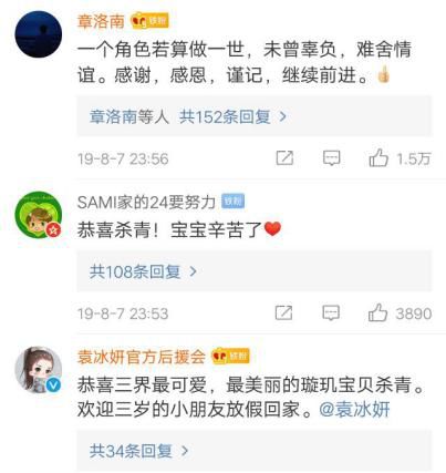 三点水字旁最吉利的字(氵字旁100个字) 三点水字旁最吉利的字(氵字旁100个字)