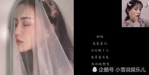 超好听的网名女生(超好听的网名女生网名不重复) 超好听的网名女生(超好听的网名女生网名不重复)