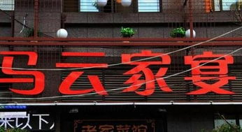 给小店取个兴旺的店名(给小店取个好听的名字) 给小店取个兴旺的店名(给小店取个好听的名字)