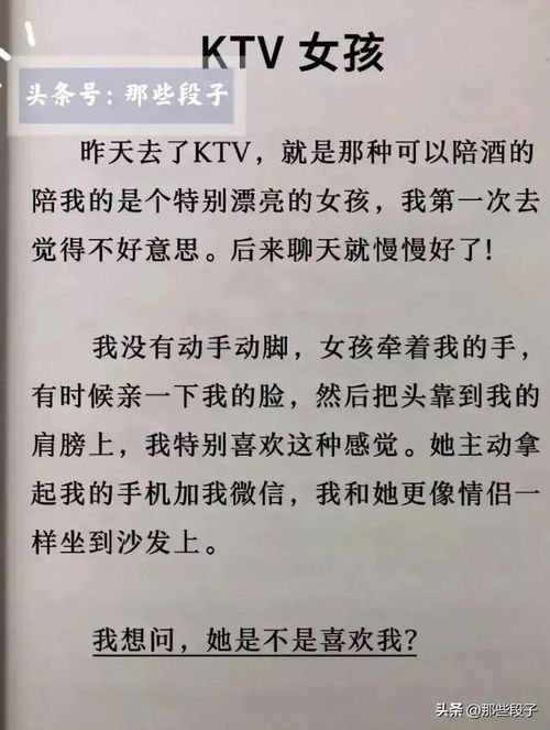 三观超正的温柔句子(三观超正的温柔句子对女生说的话) 三观超正的温柔句子(三观超正的温柔句子对女生说的话)