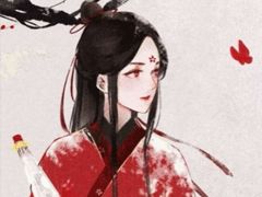 6字唯美古风好听诗意昵称(6字古风意境网名) 6字唯美古风好听诗意昵称(6字古风意境网名)