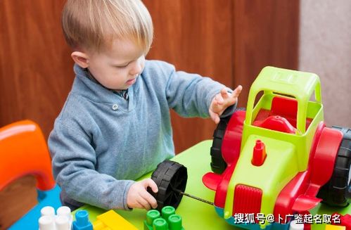 小孩子名字怎么取（小孩子名字怎么取才好听健康快乐）