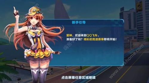 小众但惊艳的游戏id(小众又好听的游戏名) 小众但惊艳的游戏id(小众又好听的游戏名)