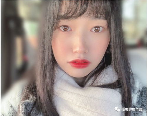 独特罕见网名女(独特罕见网名女繁体) 独特罕见网名女(独特罕见网名女繁体)