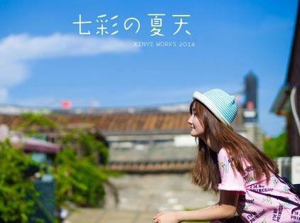 独特罕见网名女(独特罕见网名女繁体) 独特罕见网名女(独特罕见网名女繁体)