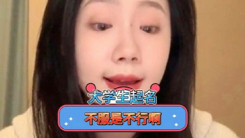 杨诗雅(杨诗雅这个名字怎么样) 杨诗雅(杨诗雅这个名字怎么样)