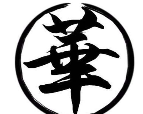 王姓女孩寓意好的名字（王姓冷门却很高级的名字）