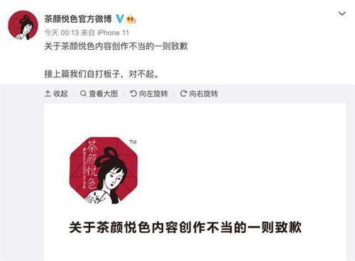 创意微信号id（创意微信号ID女可爱）
