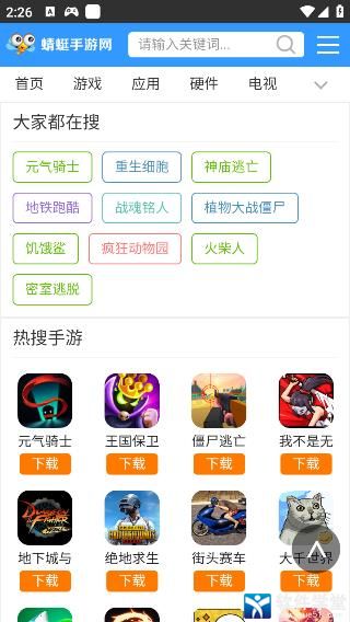 2023最旺好运微信名（2021微信昵称好运）