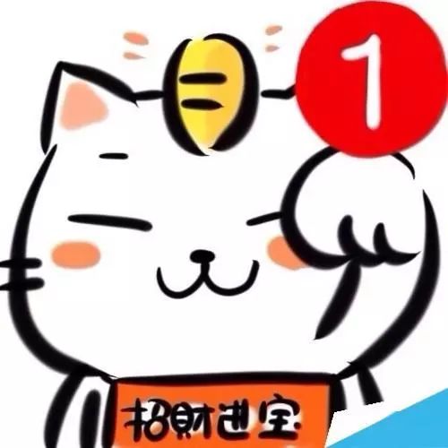 2023最旺好运微信名（2021微信昵称好运）