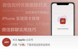 2023最旺好运微信名（2021微信昵称好运）