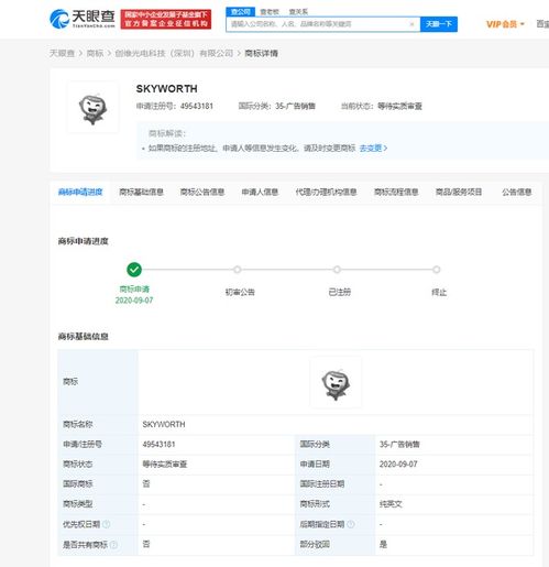 用品牌名注册公司名(品牌名称注册需要什么条件) 用品牌名注册公司名(品牌名称注册需要什么条件)