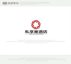 如何自己制作logo（如何自己制作龙虾巢子）