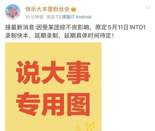 号令天下选靓号(号令天下买手机靓号可靠吗) 号令天下选靓号(号令天下买手机靓号可靠吗)