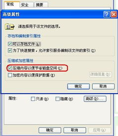 测姓名匹配度(测姓名匹配度的软件) 测姓名匹配度(测姓名匹配度的软件)