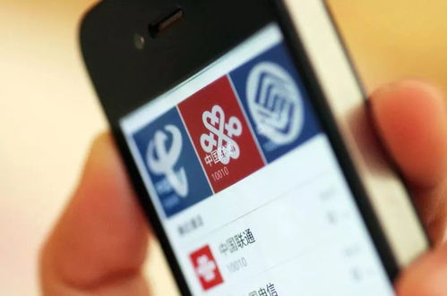 手机号码吉凶查询大吉（怎么查手机号吉凶查询）