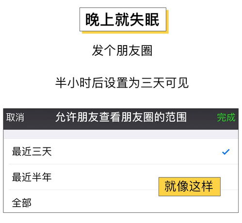 微信网名2025最火女士霸气(微信网名女2022) 微信网名2025最火女士霸气(微信网名女2022)