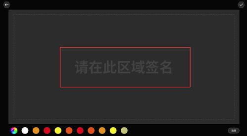 ai签名生成器最简单方法(艺术签名一键生成器) ai签名生成器最简单方法(艺术签名一键生成器)