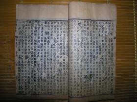 康熙字典免费取名（康熙字典取名9画字）