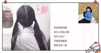 网名女两个字(好听的网名女两个字) 网名女两个字(好听的网名女两个字)