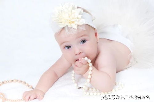 新生儿起名女孩(新生儿起名女孩免费) 新生儿起名女孩(新生儿起名女孩免费)