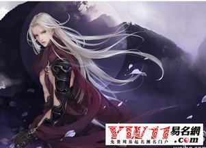 4个人的相似古风名字（四个人相似的游戏名字古风）