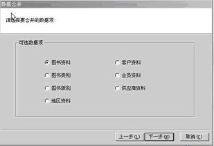姓名匹配度免费(姓名匹对免费) 姓名匹配度免费(姓名匹对免费)