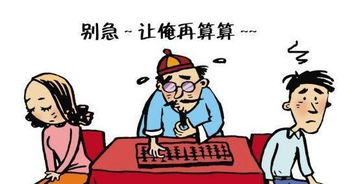 查询两人八字合不合（怎么可以看两个人的八字合不合婚）