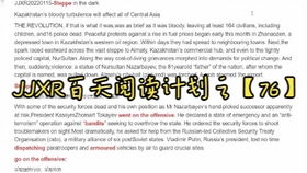 女生英文名寓意(erica女生英文名寓意) 女生英文名寓意(erica女生英文名寓意)