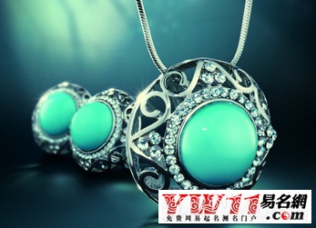 饰品店名字(饰品店名字好听) 饰品店名字(饰品店名字好听)