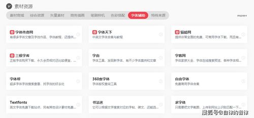 姓名查找个人资料(姓名查找个人信息) 姓名查找个人资料(姓名查找个人信息)