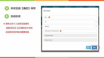 姓名查找个人资料(姓名查找个人信息) 姓名查找个人资料(姓名查找个人信息)