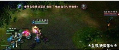 lol游戏id取名鬼才(lol游戏id名字大全搞笑) lol游戏id取名鬼才(lol游戏id名字大全搞笑)