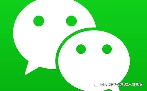 微信名简单大方阳光(取什么微信名好听又阳光) 微信名简单大方阳光(取什么微信名好听又阳光)