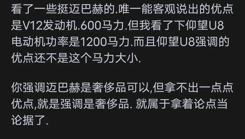 一听就火的抖音名(一听就火的抖音名女) 一听就火的抖音名(一听就火的抖音名女)