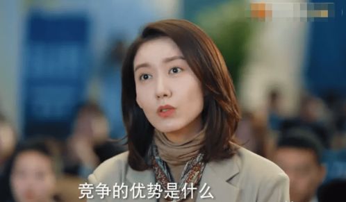 一听就火的抖音名(一听就火的抖音名女) 一听就火的抖音名(一听就火的抖音名女)