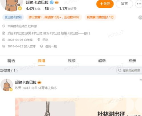 特别有内涵的网名(极其有内涵的网名) 特别有内涵的网名(极其有内涵的网名)