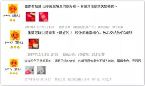 免费测个人婚姻不付费的网站(真正免费测婚姻) 免费测个人婚姻不付费的网站(真正免费测婚姻)