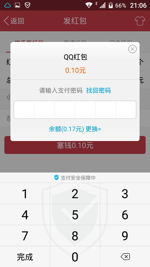 免费测个人婚姻不付费的网站(真正免费测婚姻) 免费测个人婚姻不付费的网站(真正免费测婚姻)