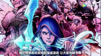 好听霸气的战盟名字(帅气的战盟名字) 好听霸气的战盟名字(帅气的战盟名字)