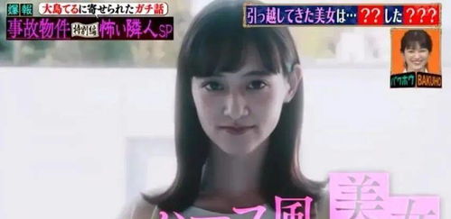 一看就知道是妹子的id(一看就知道是妹子的id和起不来有关) 一看就知道是妹子的id(一看就知道是妹子的id和起不来有关)