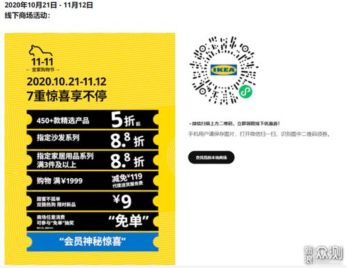 免费测试店铺名字(免费测试店铺名字吉凶) 免费测试店铺名字(免费测试店铺名字吉凶)