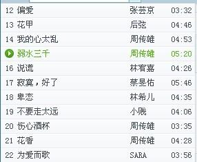 2023好听网名大全（2o21年好听的网名）