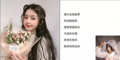 小众低调的情侣id(好听干净不易撞情侣网名) 小众低调的情侣id(好听干净不易撞情侣网名)